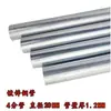 Conector de tubería de acero de 20/25/32 mm base de aleación de aluminio de 6 puntos junta de tubería redonda sujetador de T de tubería galvanizada de 1 pulgada