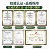 Noxing No. 1 Batería Seca Alcalina Zinc-Manganeso Grande, Larga Duración y Duradera, Adecuada para Máquinas de Aromaterapia, Batería Cilíndrica Tipo D