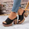 Novedad Verano 2026 Chanclas de Suela Gruesa para Mujer de Comercio Exterior Transfronterizas Talla Grande Punta Descubierta Correa Ancha Chanclas de Suela Gruesa para Mujer
