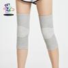 Protector de rodillas cálido de moxa para personas de mediana edad y mayores, protección fresca, funda protectora deportiva de punto transpirable a prueba de frío para otoño e invierno.