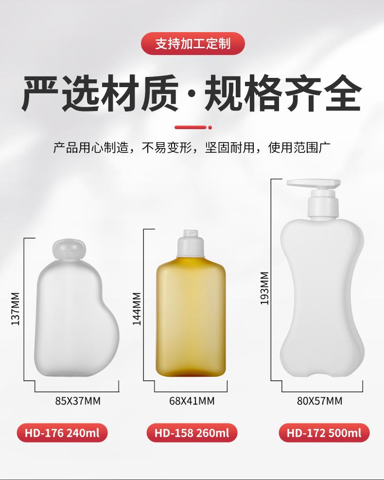 详情-广州市合程诚塑料制品有限公司-2_07.jpg
