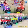 Barraca Quadrada Veículo Off-Road de Praia para Crianças Ponto Turístico Motocicleta de Praia de Quatro Rodas Feira Noturna Carro Bate-Bate Elétrico Luminoso