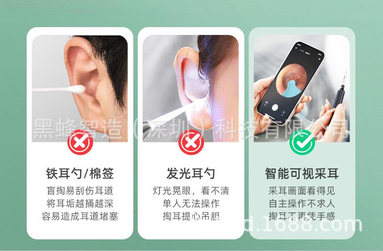 X1详情 (5).jpg