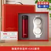 Presentes Empresariais Personalizados para Empresas, Eventos de Aniversário de Banco Corporativo, Conjunto de Canecas Térmicas de Alta Qualidade como Lembranças