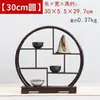 Estante de exhibición de madera maciza, pequeño mueble de tesoros múltiples estilo chino nuevo para sala de estar de madera de ala de pollo, decoración de estante antiguo