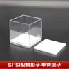 Caixa de Minerais com Estojo de Exibição Reforçado, Tapete Mineral Antiaderente, Caixa Envolvente, Tapete de Alta Transparência, Inserção de Espuma Disponível para Compra Separadamente