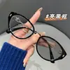 Gafas Fotocromáticas Estilo Coreano Ojo de Gato con Montura Negra para Mujer, Luz Azul Anti-Reflejo, Look sin Maquillaje, Doble Uso Interior y Exterior, Monturas para Gafas de Prescripción al por Mayor