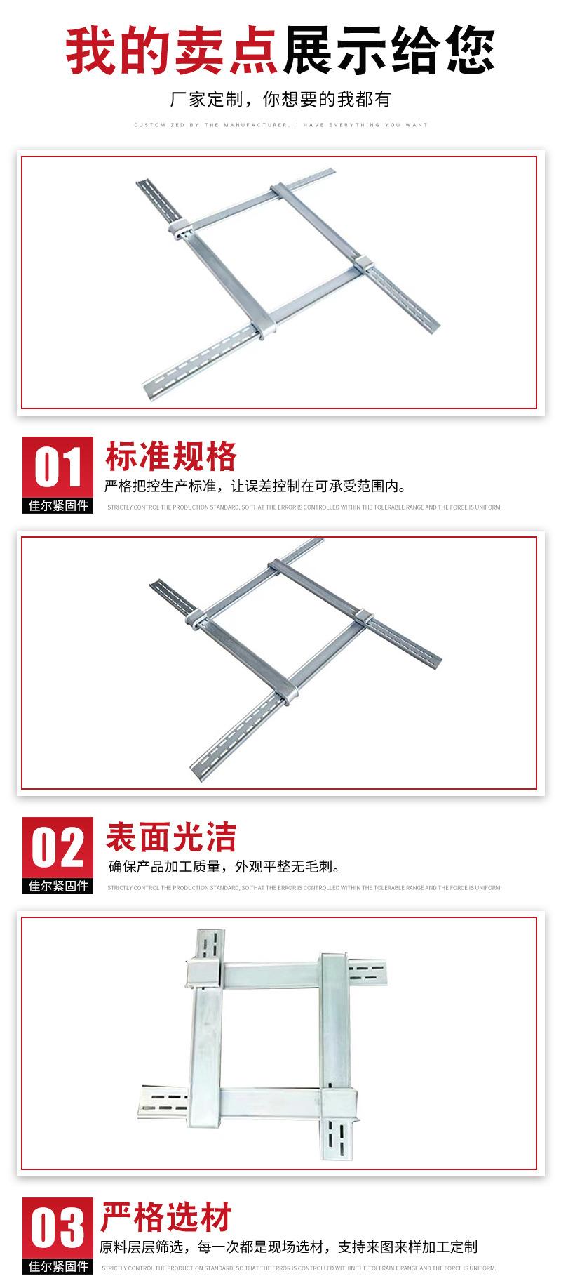 详情_05.jpg