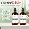 Gel de Ducha para Hoteles, Champú Desechable con Aroma a Té Blanco, Botellas Grandes de Recarga para Casas de Huéspedes y Posadas, En Stock