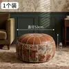Estilo Chinês Bambu Sussurro Pátio Lazer Banco de Couro Roupas Bonecas Armazenamento Banco Banco de Armazenamento Verde