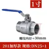 Válvula de Esfera de Aço Inoxidável 304/316L Q11F-16P Duas Peças Rosca Interna Resistente a Altas Temperaturas Válvula de Vapor 4 pontos 6 pontos 15