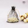 Bolsa de malla organza bronceada estrella plateada luna cinturón cordón almacenamiento embalaje bolsa cosmética bolsa de hilo de nieve