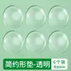 Almohadilla Anticolisión Transparente Tope de Puerta Manija de Puerta Pegatina de Pared para Puerta de Refrigerador Tope de Puerta Espesado Silencioso Succión de Puerta Buffer de Silicona Anticolisión