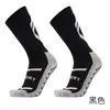 Calcetines de fútbol antideslizantes personalizados transfronterizos, calcetines deportivos largos para adultos, calcetines de entrenamiento profesionales antideslizantes de silicona con suela de toalla