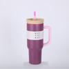 Nueva Taza Termo de Aspecto Elegante para Hombres y Mujeres, Acero Inoxidable 304 para Exteriores con Popote y Asa, Taza para Coche de 40 oz que Mantiene el Frío