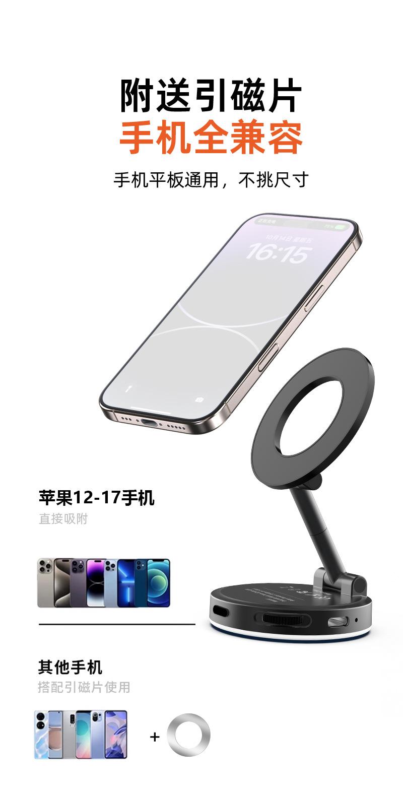 K3详情页_11