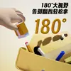 Caja de Papelería Linda y Ligera, Estuche para Lápices de Aspecto Elegante con Gran Capacidad, Caja de Lápices Creativa 2025 para Estudiantes de Primaria de 1º y 2º Grado