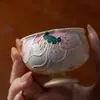 Taza de magnolia de pie rosa pintada a mano por Ino Kiyomatsu, taza de té de cerámica de alta estética, taza maestra especial para damas
