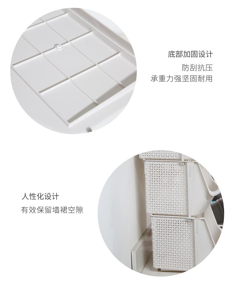 置物架_13