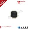 Nuevo circuito de monitoreo STM1811LWX7F SOT23-3 STM1811 antes de disparar consulta