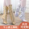 Zapatos de baile alargados de caña alta dorados y plateados, botas de baile jazz, botas de caballo, zapatos de escenario de cuero brillante de barril alto para niños