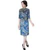 Vestido Cheongsam Bordado Ai Qi Talla Grande 6XL Nuevo de Primavera y Verano 2020 Vestido Cheongsam Talla Grande de Largo Medio Vestido de Manga Media para Chica Gordita