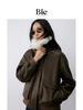 Chaqueta de Cuero con Diseño de Solapa de Lana Enrollada Estética Bie Conflict Chaqueta de Invierno Cálida Acolchada Retro para Mujer