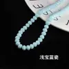 Kit de Materiales para Pulseras DIY Hechas a Mano con Cuentas 8mm Cristal de Vidrio Cuentas Planas Cuentas para Puerta Cortina Divisoria Cuentas Sueltas Semiacabadas