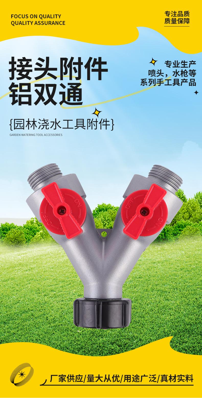 详情_01.jpg