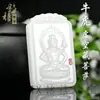 Jade Blanco Afgano Ocho Santos Patronos Marca Jade Zodiaco Ocho Santos Patronos Buda Nacimiento Colgante Colgante