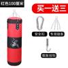 Saco de Areia Sanda Pendurado Saco de Areia de Boxe Saco de Areia Boxe Doméstico Infantil Taekwondo Luta Tailandesa Lona Saco de Areia