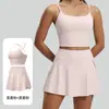 Conjunto Esportivo Juyitang Primavera/Verão para Mulheres, Design nas Costas para Fitness e Beleza, Conjunto de Duas Peças para Corrida com Bojos, Conjunto de Roupa para Yoga