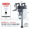 Filtro para Acuario Songbao Filtro de Pared Cubo Filtro Montado en Pared Filtro Externo Tres en Uno Bomba de Circulación Externa para Tanque de Plantas Pequeñas