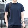 JEEP SPIRIT Nueva Camiseta de Manga Corta para Hombre Cuello Redondo Transpirable Talla Grande Holgada Camiseta Casual para Hombre Camiseta Básica