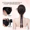 Rabo de Cavalo Trançado Peruca para Mulheres, Estilo Ins Refrescante de Verão, Look Preguiçoso, Presilha de Coque Pena de Galinha, Peruca Trança Torcida