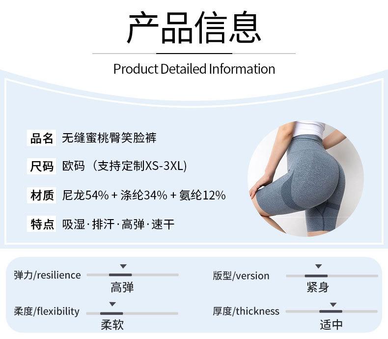详情页---9072_05.jpg