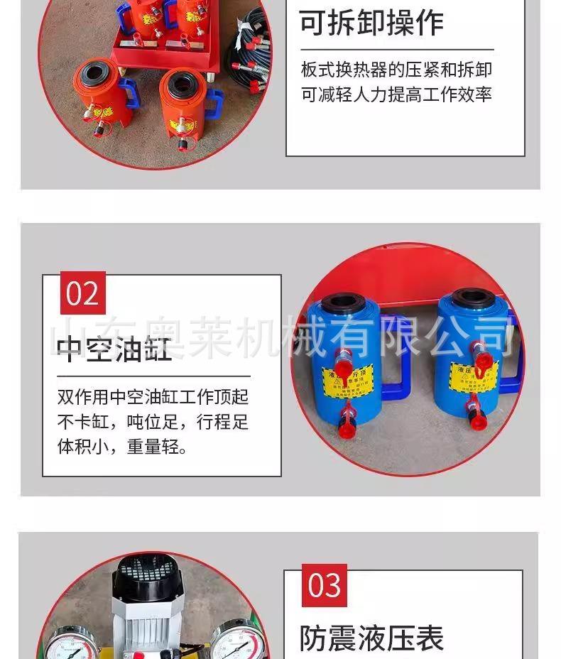 详情图片_05.jpg