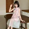 Conjunto de Vestido Qipao para Niñas, Nuevo Estilo Chino de Otoño Tencel Hanfu Pantalones de Pierna Ancha Conjunto de Dos Piezas, Nuevo Modelo Otoño 2026
