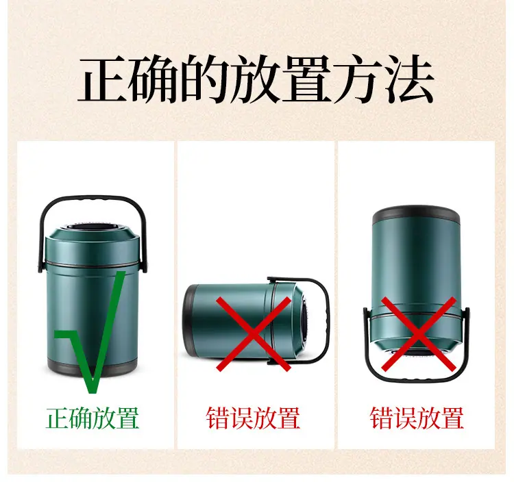 描述图_30.jpg