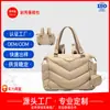 Bolsa de Fraldas Personalizada 2025 Transfronteiriça Bolsa de Mão Multifuncional Grande Capacidade Bolsa de Mamãe Impermeável Portátil para Passeios
