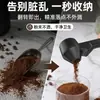 Nuevo producto transfronterizo Cuchara para Café, cuchara creativa deslizante para café de mango largo, gran capacidad, cuchara redonda para café a prueba de fugas