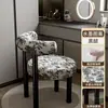 Taburete de Maquillaje, Silla de Comedor para el Hogar, Silla de Tocador Minimalista Moderna, Silla para Habitación de Niñas con Respaldo, Taburete de Tocador Nórdico, Lujo Ligero