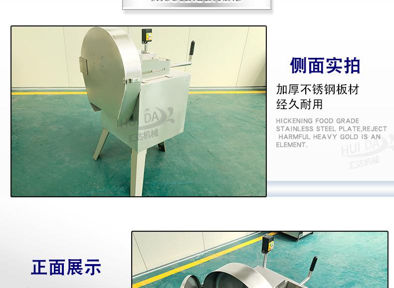 汇达详情_14.jpg