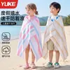 Toalla de baño para niños, nueva toalla absorbente de natación de secado rápido, bata de baño suave y portátil para niños y niñas