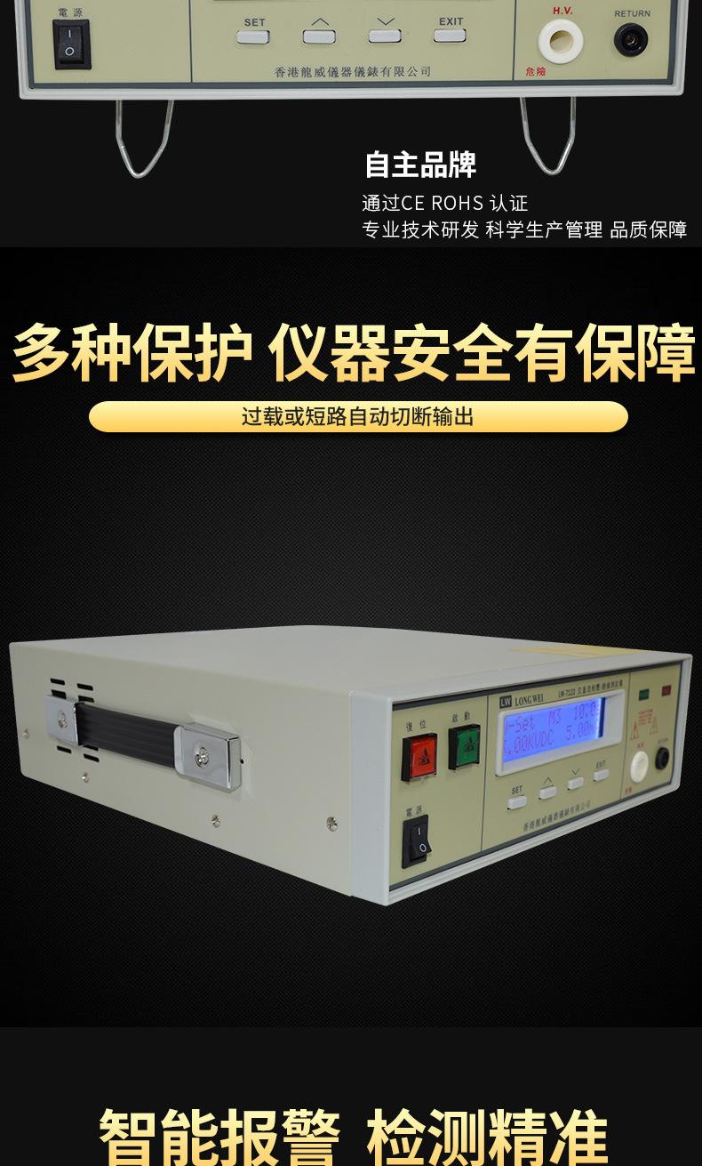 LW-7122_03.jpg