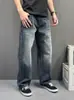 Jeans Cinza Fumê Degradê Estilo de Rua para Homens, Lavado e Desgastado, Micro Flare, Comprimento Total, Marca Tendência, Calça Longa Solta de Perna Larga