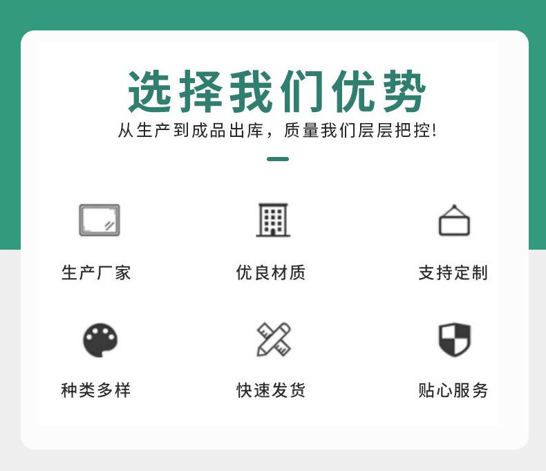 详情页1_02.jpg