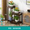 Estante para Flores Estantería Balcón Bambú Multicapa de Pie Hogar Sala de Estar Estilo Chino Soporte para Flores Maceta para Suculentas Plantas Verdes Estante