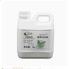 Chuanye Sabor Sopa de Ameixa Azeda Aditivo Alimentar Comestível Essência de Ameixa Azeda Suco de Bayberry Ameixa Azeda de Ébano Essência de Ameixa Azeda