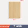 Estante de capas para armario Divisor Estante de almacenamiento para armario Gabinete de madera maciza Tablero de capas simple Multicapa Se puede personalizar